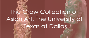 The Crow Collection of Asian Art, The University of Texas at Dallas