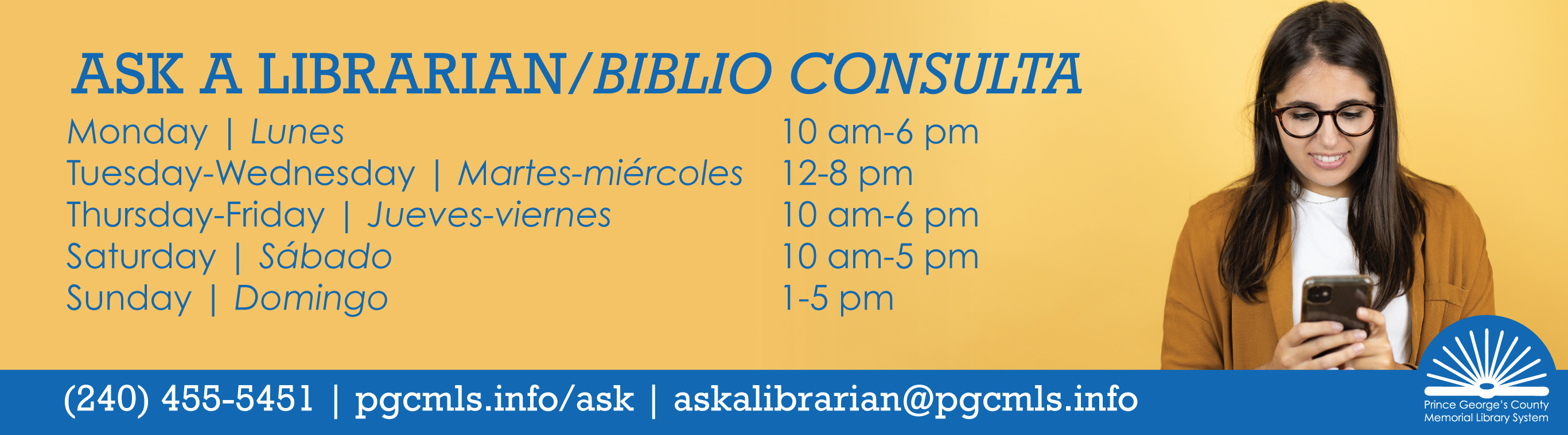 Ask A Librarian Updated Hours